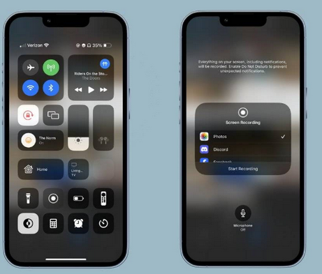 洮南苹果15维修分享iPhone15录制屏幕时如何录制音频 