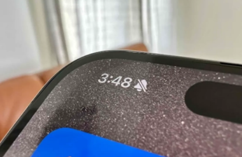 洮南苹果15pro维修站分享如何隐藏iPhone15Pro上静音铃声图标 