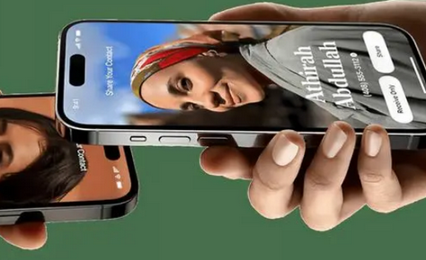 洮南苹果维修网点如何关闭iOS17中的NameDrop功能