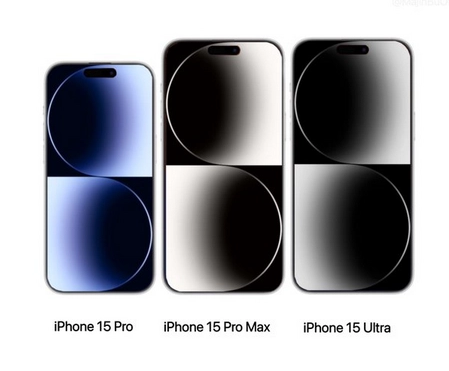 洮南苹果15维修点分享iPhone15系列有哪些型号 