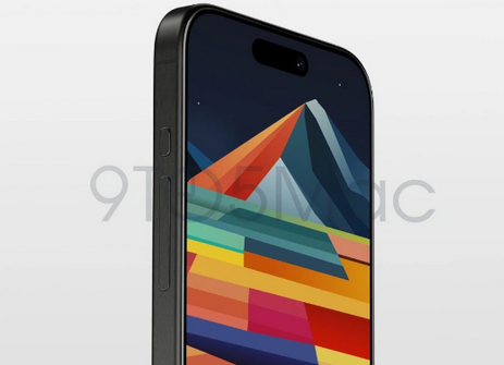 洮南苹果15pro维修分享iPhone15Pro静音开关真的会取消吗 