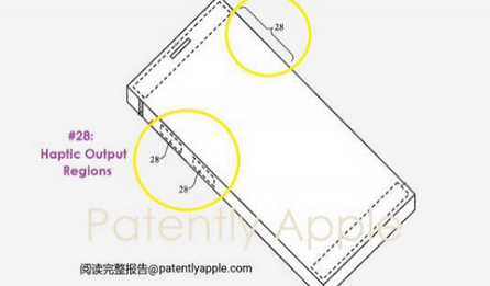 洮南苹果手机维修站分享iPhone什么时候会用上固态按钮