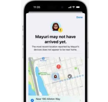 洮南洮南苹果维修服务分享iOS17信息APP做了哪些改进