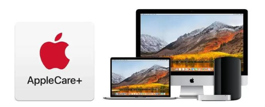 洮南苹果手机维修分享AppleCare+划算吗 