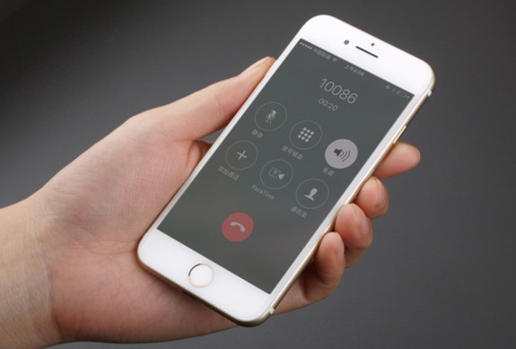 洮南苹果手机维修分享iPhone 听筒没声音、iPhone 听筒无法正常工作解决办法 