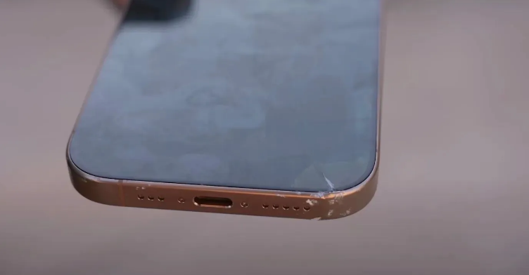 洮南苹果手机维修分享 iPhone 16 Pro边框更窄 