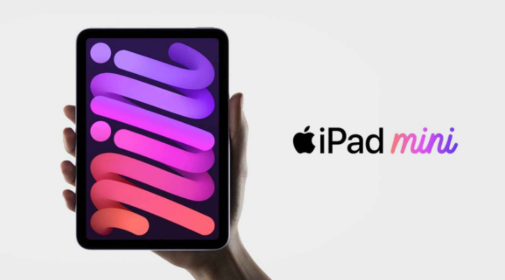 洮南苹果手机维修分享新的iPad mini将在10月份的另一场苹果发布会上“准备好” 