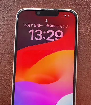 洮南苹果14服务站分享苹果14过热自动关机怎么办 